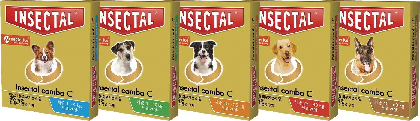 인섹탈 콤보 체중별 5종 제품 패키지(1–4kg, 4–10kg, 10–25kg, 25–40kg, 40–60kg)
